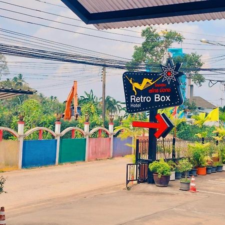 Retro Box Hotel Chumphon Ngoại thất bức ảnh