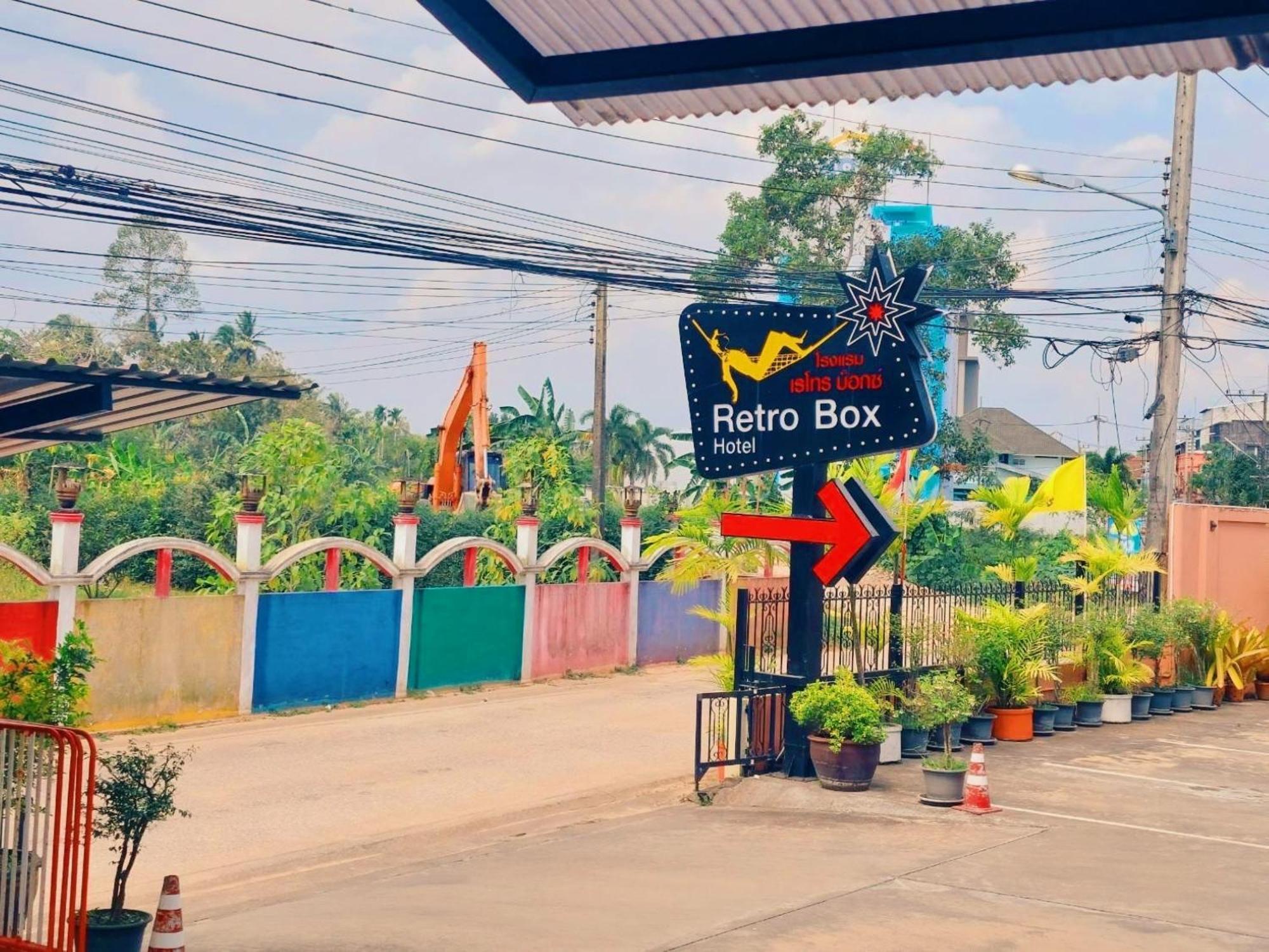 Retro Box Hotel Chumphon Ngoại thất bức ảnh
