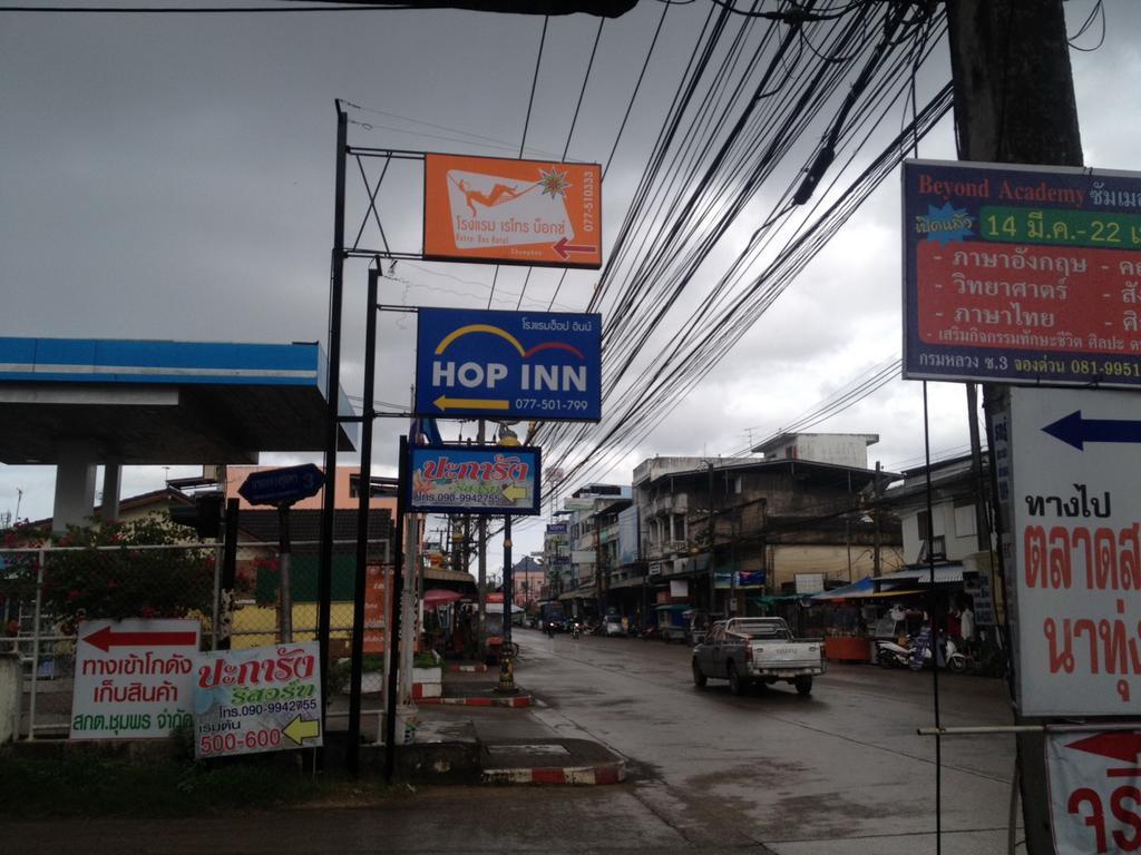 Retro Box Hotel Chumphon Ngoại thất bức ảnh
